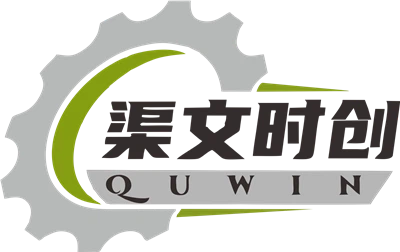 Dongguan  Quwin  שיצ'ואנג  חדש  חומרים  CO .  Ltd .